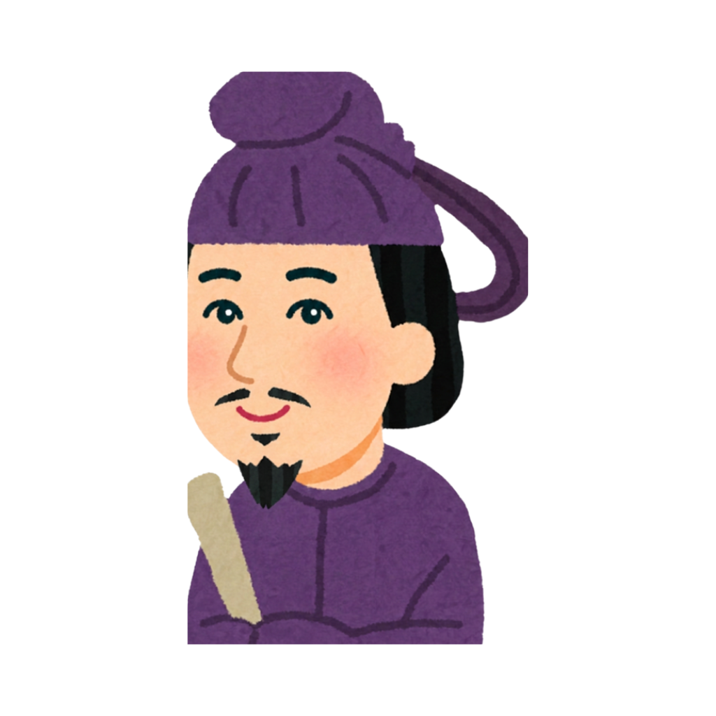 聖徳太子